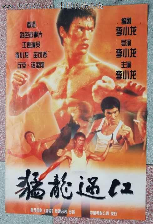 有公证书可以提取公积金吗