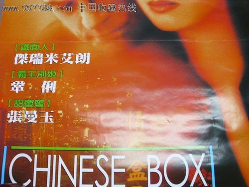 越南需要国际驾照吗